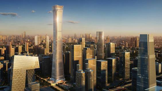 Image_China Zun